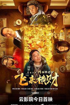 精品美女在线观看